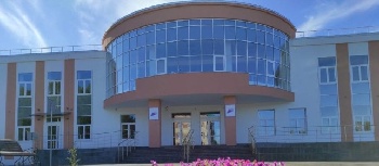 Мероприятие к Международному дню инвалидов