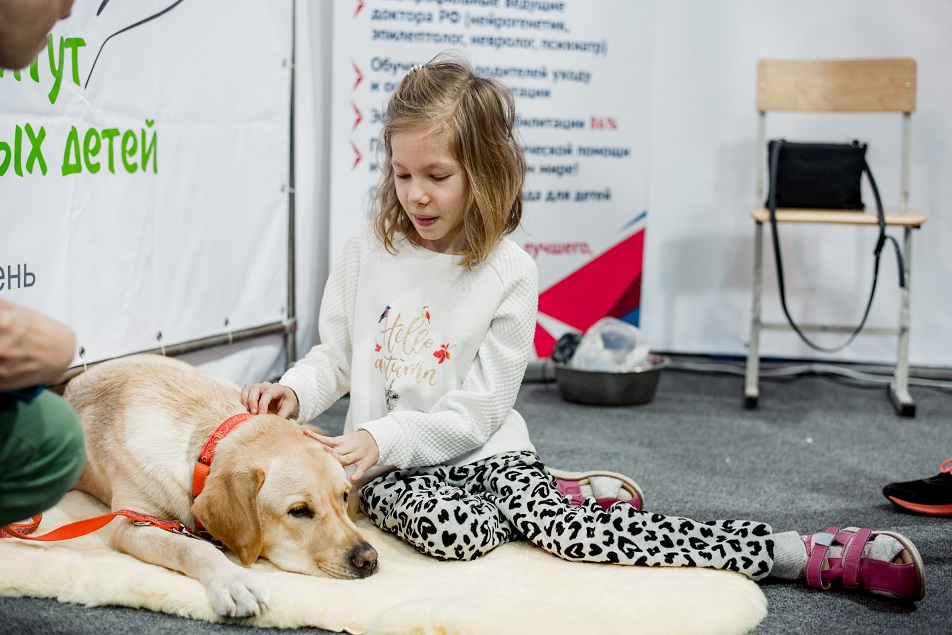 Онлайн-форум «Возможности» для людей с инвалидностью