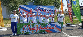 Мы - гражданне России