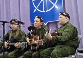 Патриотический Фестиваль-конкурс современной патриотической песни «О славе Отечества песни поём»