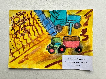 Обучающиеся МБОУ ОШ № 2 города Тюмени стали призёрами конкурса детского рисунка