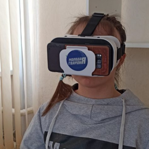 Дети в АУ ТО «КЦСОН Тюменского района» побывали на VR-Параде в Москве