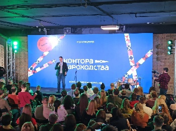 В большом зале «Конторы пароходства» пройдет вокальный мастер-класс