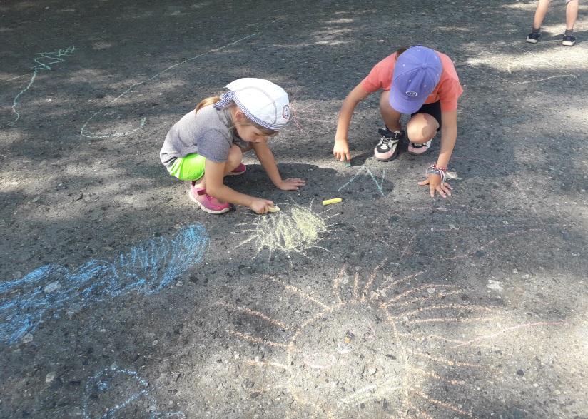 «Разноцветная планета»