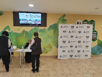 Превью фото