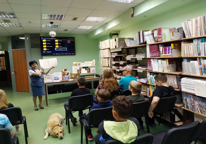 Инклюзивная площадка «О друзьях и помощниках незрячих читателей»