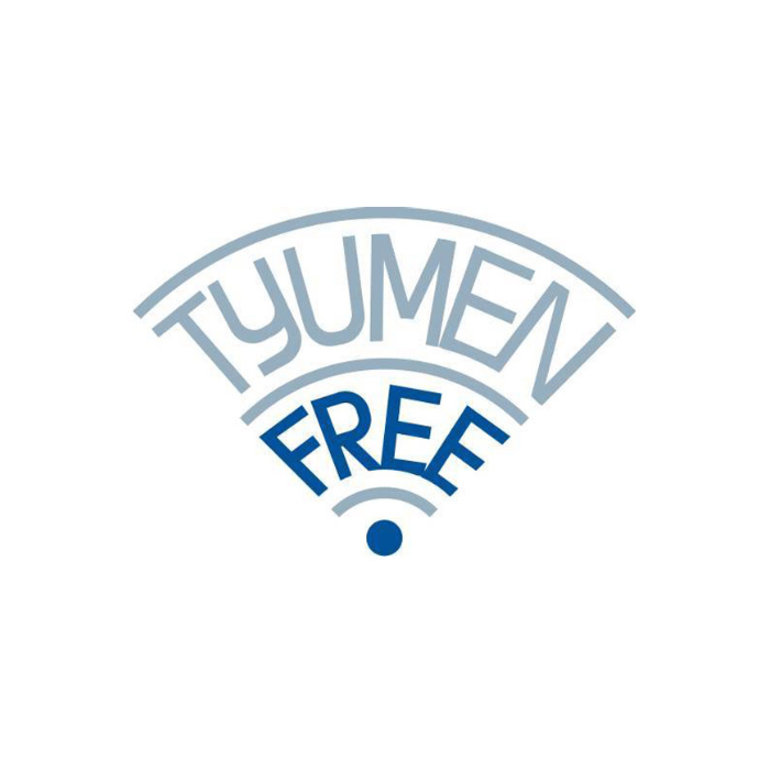 Департамент информатизации Тюменской области приглашает жителей региона принять участие в опросе