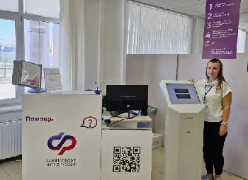 Клиентская служба СФР в Тюмени переезжает 