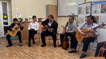 Первый «Гитарник» в Сорокинском районе