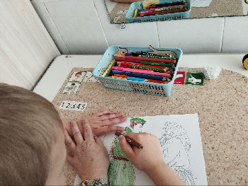 Письмо солдату