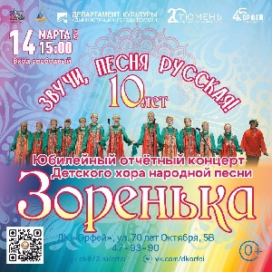 Превью фото