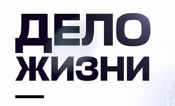 Образовательный проект для родителей детей с ОВЗ