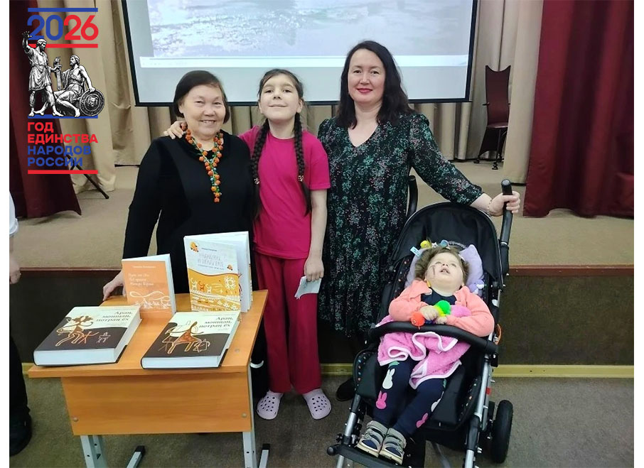 Творческая встреча "Сказки Севера" в центре "Пышма"