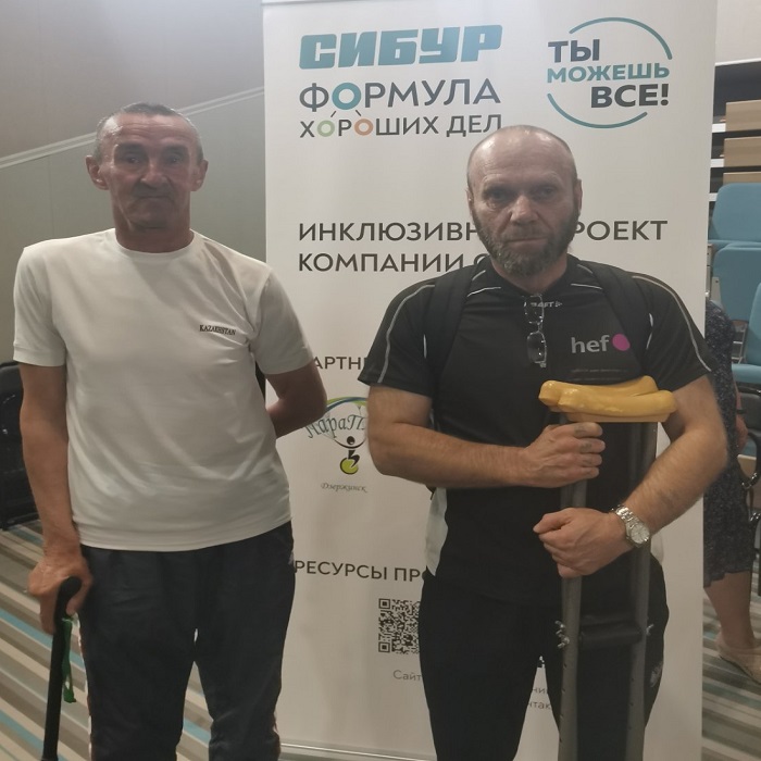 Формула хороших дел