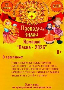 Превью фото