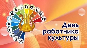 Превью фото