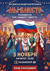 Превью фото