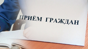 18 июля пройдет прием граждан с ОВЗ заместителем прокурора города Тюмени