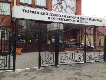 Интерактивная беседа «О профессиях разных, нужных и важных» пройдет 7 апреля