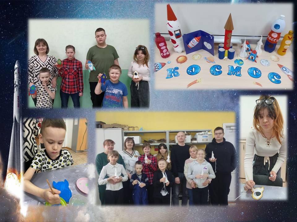«Юные космонавты» 