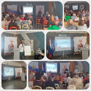 Особенности патриотического воспитания детей с интеллектуальными нарушениями