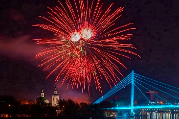 Программа празднования Дня города Тюмень
