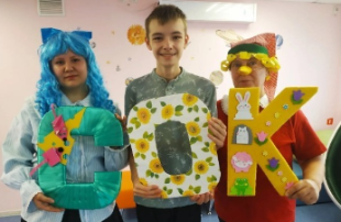 Превью фото