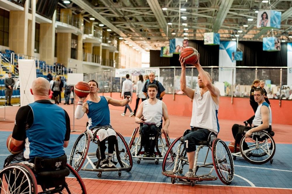 Международный день инвалидов