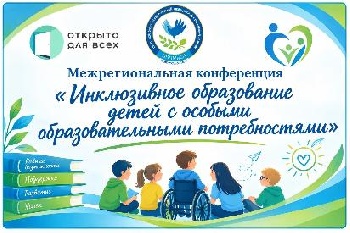Превью фото