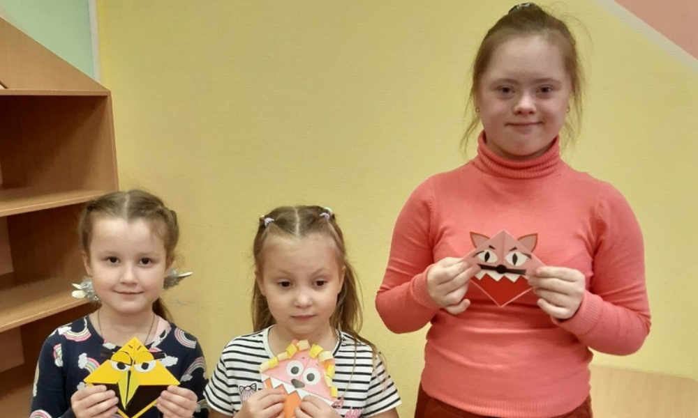 Международный день человека с синдромом Дауна