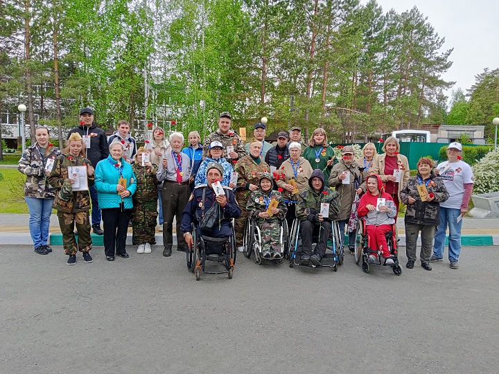 Объединение молодых инвалидов «Вера» побывали в центре "Пышма" с мероприятием, посвященном 80-летию Великой Победы