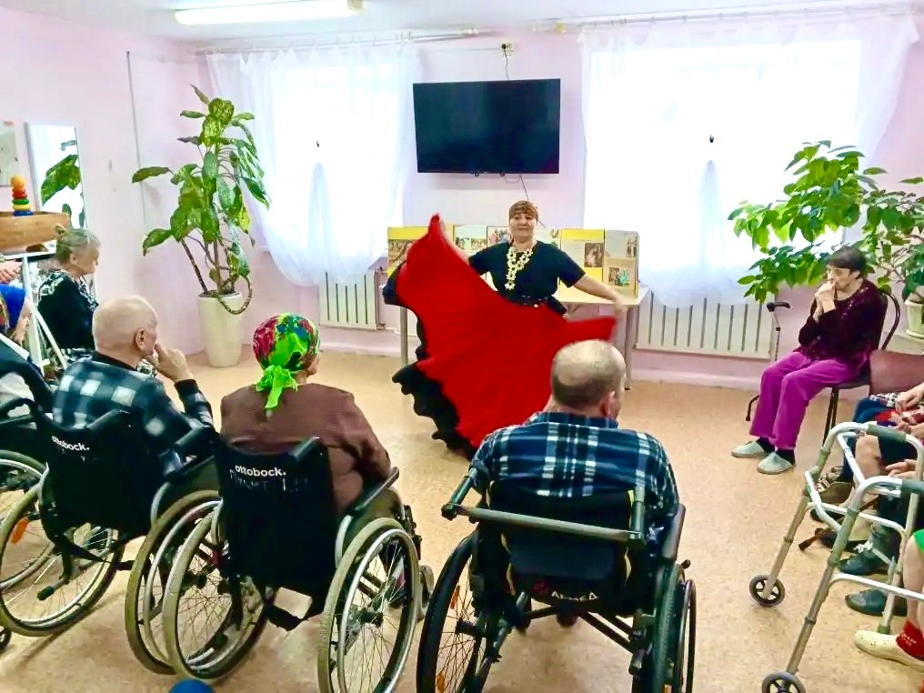 Международный день цыган