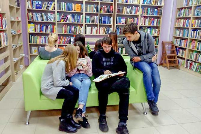 Приглашаем в книжный клуб «Читаем. Обсуждаем»