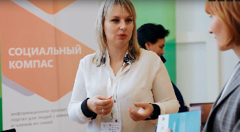 "ПРОФЕССИОНАЛЬНОЕ ЗАВТРА" - конкурс студенческих проектов 