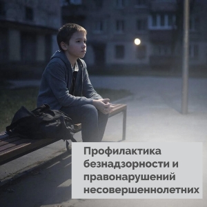 Превью фото