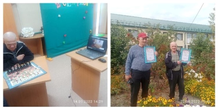 Всероссийский шахматный интернет-турнир