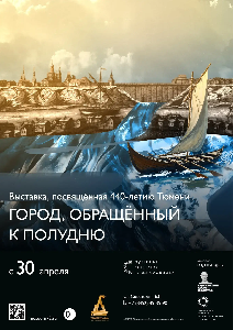 Превью фото