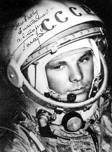 Превью фото