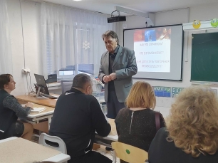 Педагогический совет «Профилактика экстремизма и терроризма в современной школе»