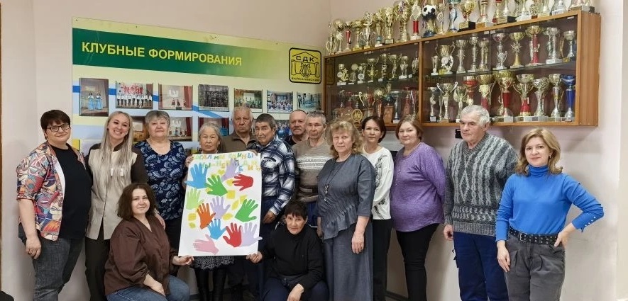 Комплексная социальная реабилитация 