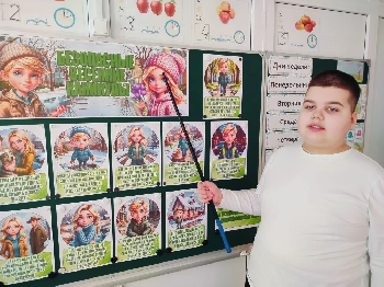 Превью фото