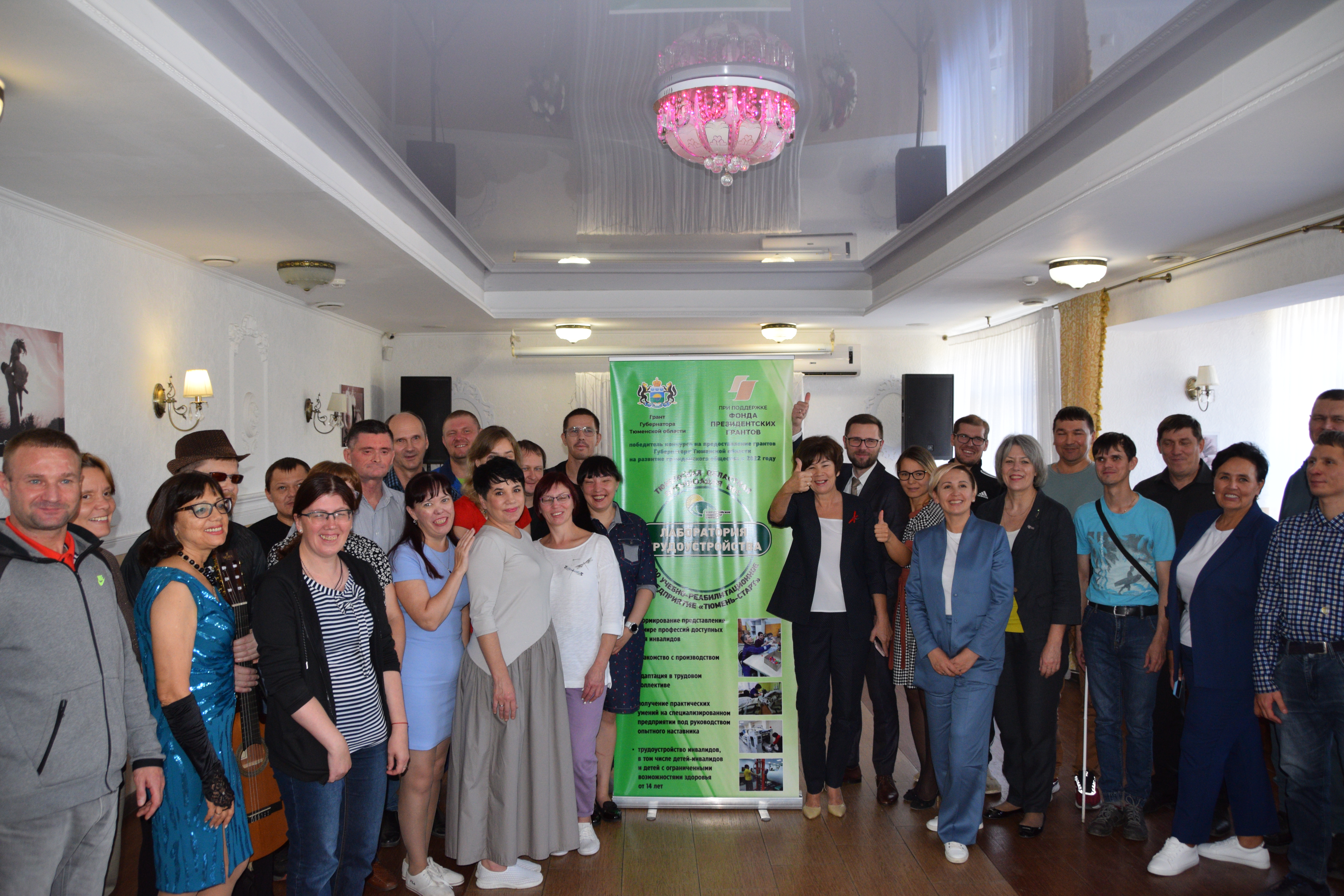 Состоялось торжественное открытие проекта  «ЛАБОРАТОРИЯ ТРУДОУСТРОЙСТВА»