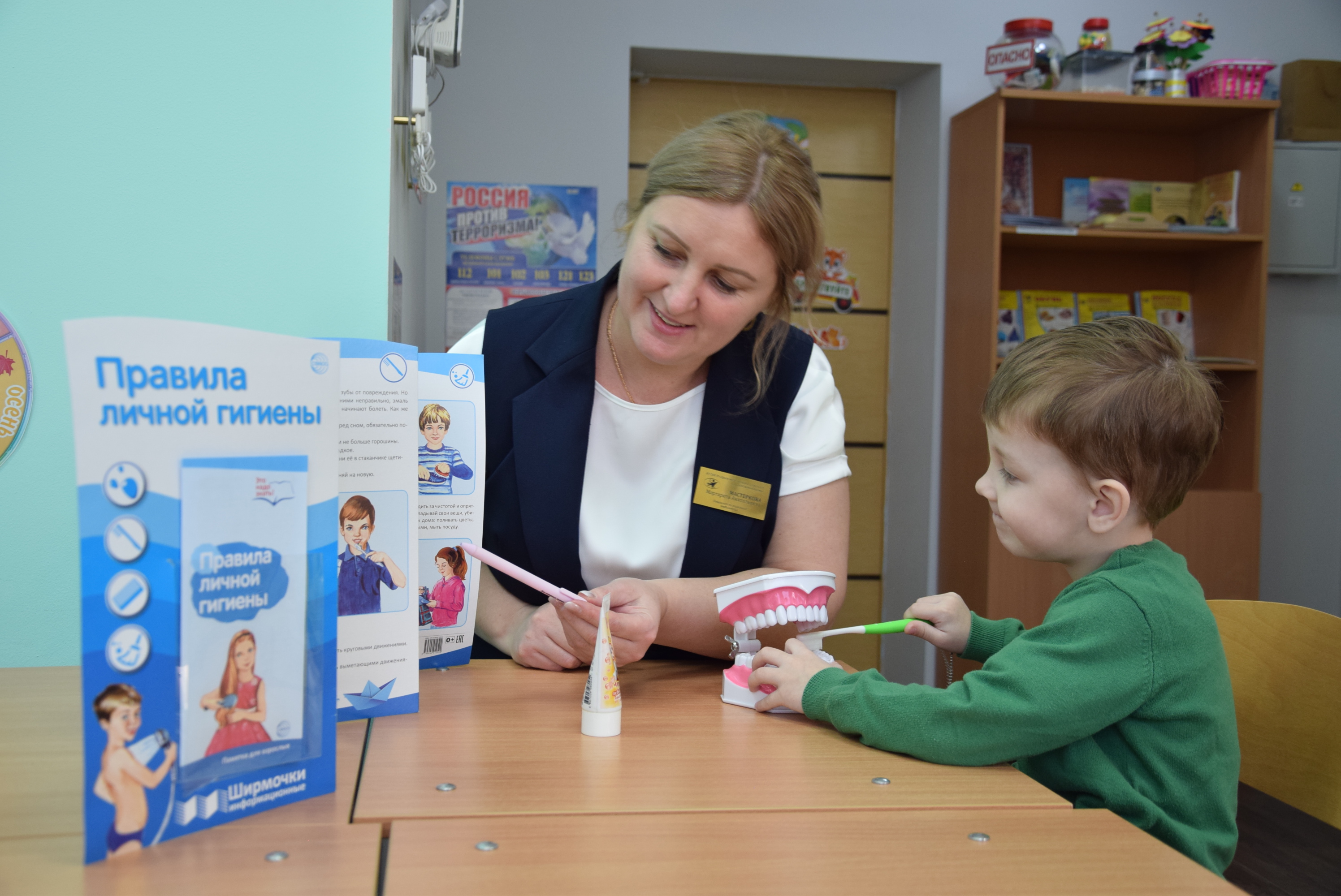 Реабилитация по пилотному проекту в центре "Пышма"