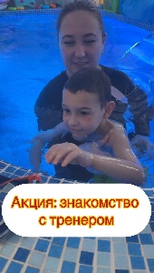 Превью фото