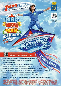 Превью фото