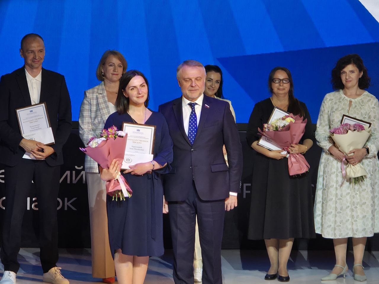 Сотрудники «Центра комплексной реабилитации «Родник» отмечены высокими наградами за профессионализм и преданность делу