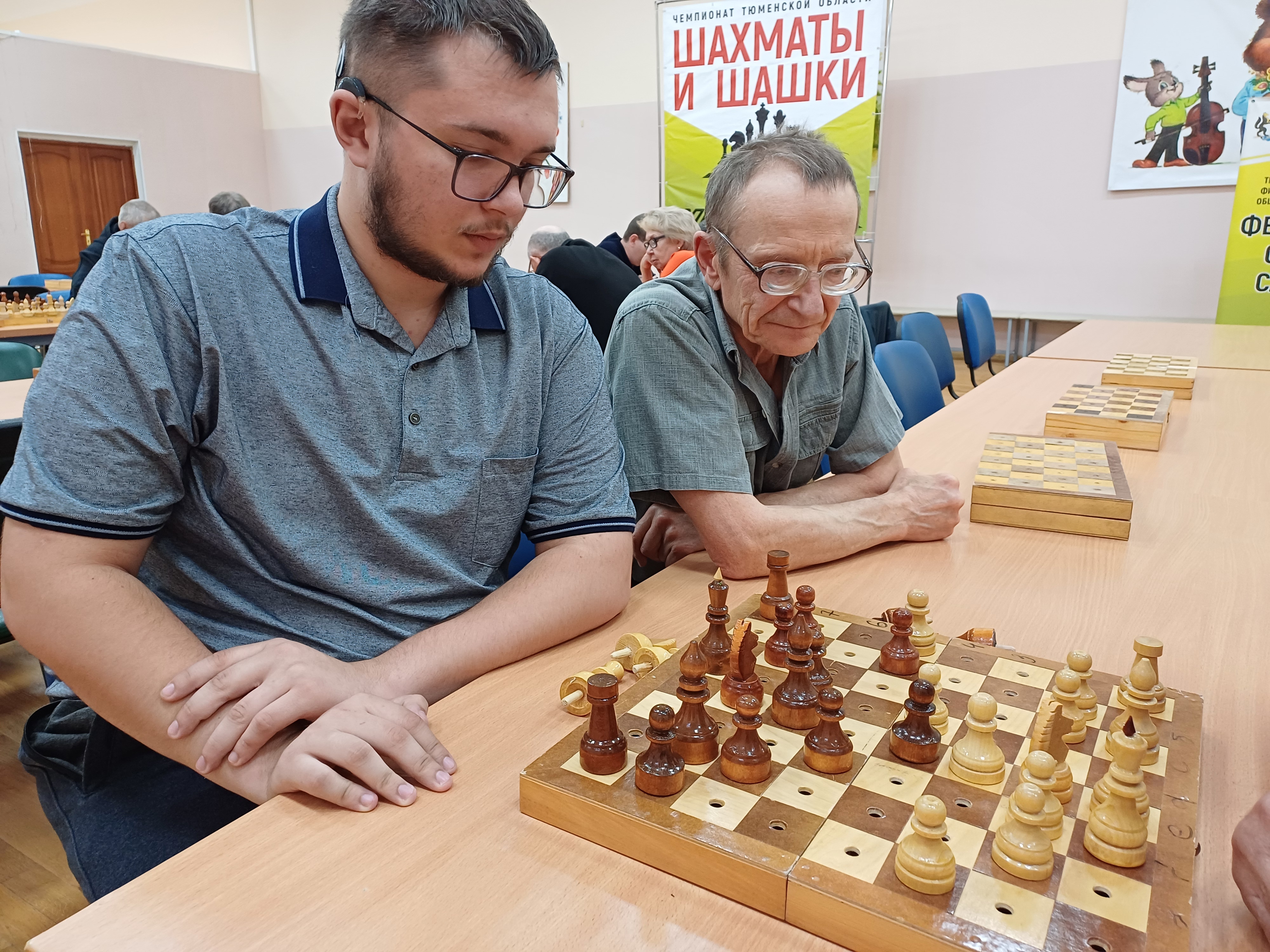 В «Роднике» стартовали два областных чемпионата по спорту слепых