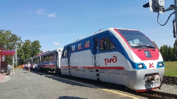 Профориентационная встреча  «Тюменская железная дорога: что нужно знать?»