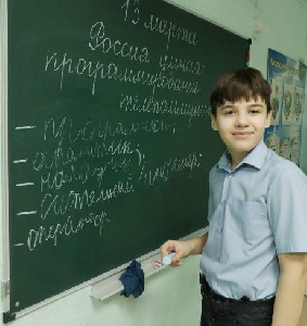 Россия умная: программирование и телекоммуникация