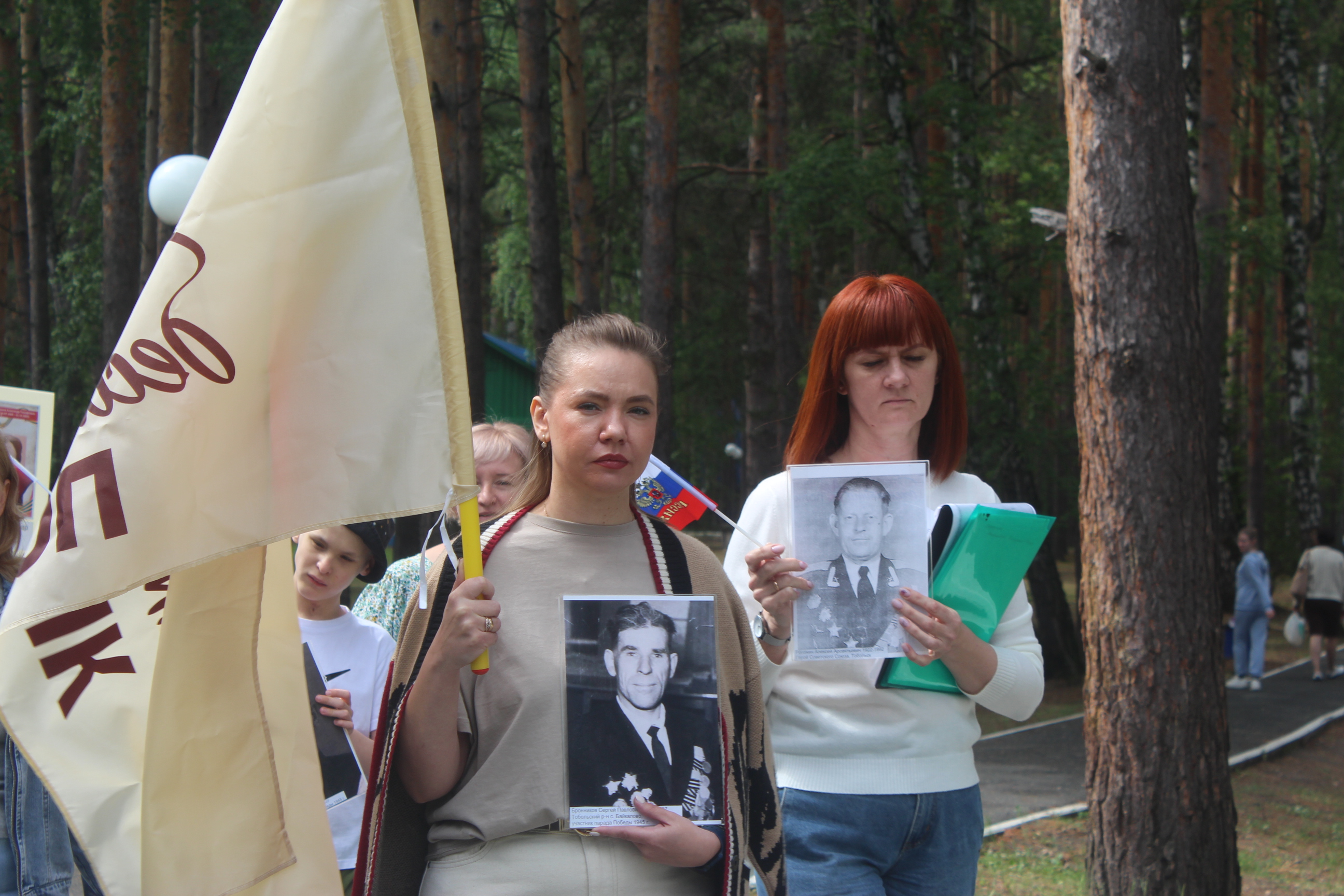 В День памяти и скорби «Центр комплексной реабилитации «Родник» прошел «Бессмертным полком»